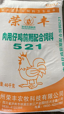 мǰ